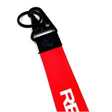 Recore Kumaş Anahtarlık