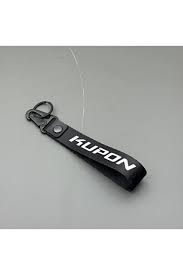 Kupon Kumaş Anahtarlık